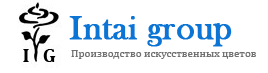 Интай-групп Интай-групп